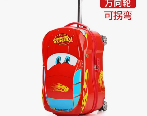 【双11狂欢价】汽车卡通儿童拉杆箱男可坐可...