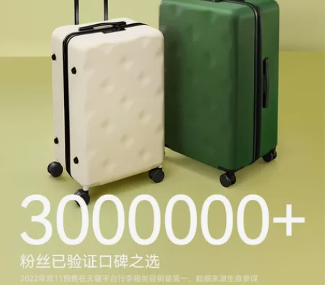bromen bags/不莱玫行李箱女小皮...