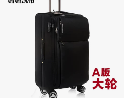 拉杆箱万向轮20寸行李箱，用了五六年，出去...