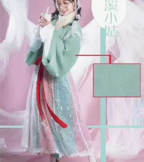 如是观青溪小姑蕾丝上襦间色裙汉洋折衷衬裙汉...