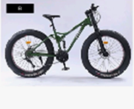 吉普自行车JPXD26008G绿色，全新未...