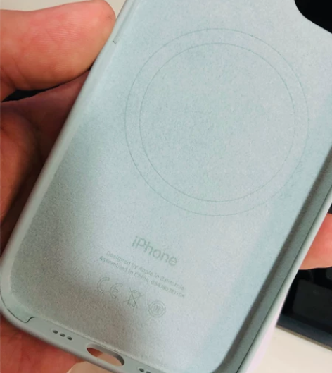 苹果iPhone 14 Magsafe硅胶...