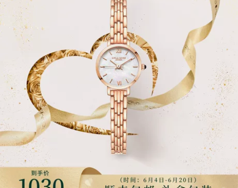 Lola Rose罗拉玫瑰 小金表 手表女...
