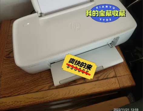 【特价处理】无线惠普彩色家用1112/21...