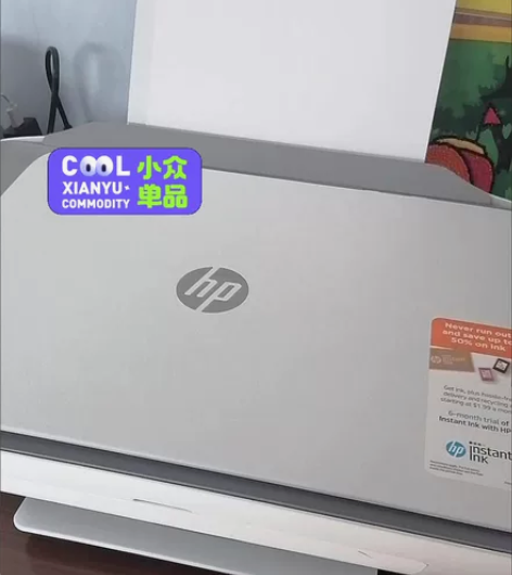 惠普 2720 2775打印机无线家用喷墨...