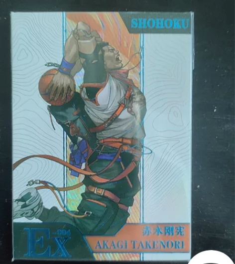 摩卡灌篮高手 二弹 赤木刚宪   11/4...