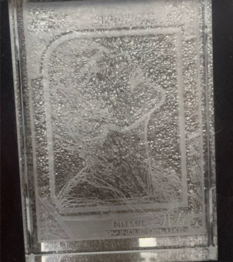 神卡殿灌篮高手水晶卡 三井寿 灌篮高手 ...