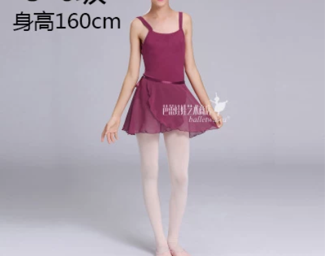 芭蕾娃娃北舞考级儿童芭蕾舞蹈练功服短裙女芭...