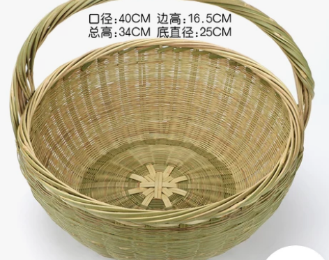 采摘葡萄手提篮大小号竹篮礼盒包装竹编织框鸡...