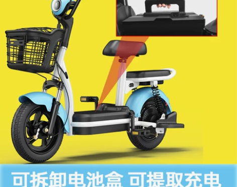 【狂欢价】加州豹新国标电动车小型踏板助力锂...
