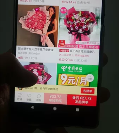 小米 mix尊享版 mix初代  mix1...