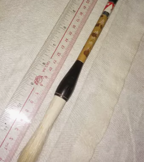 《寿》~浙江工艺#细光锋羊毫红湘妃 老毛笔...