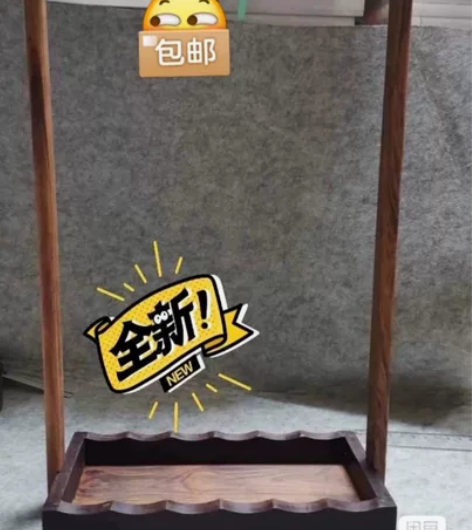 荣宝斋笔架 文房四宝 檀香实木 小桥流水 ...