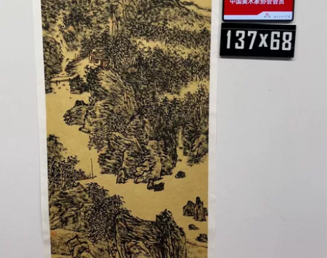 中美协郭丰宁(又名郭长沃),山东省临清市人...