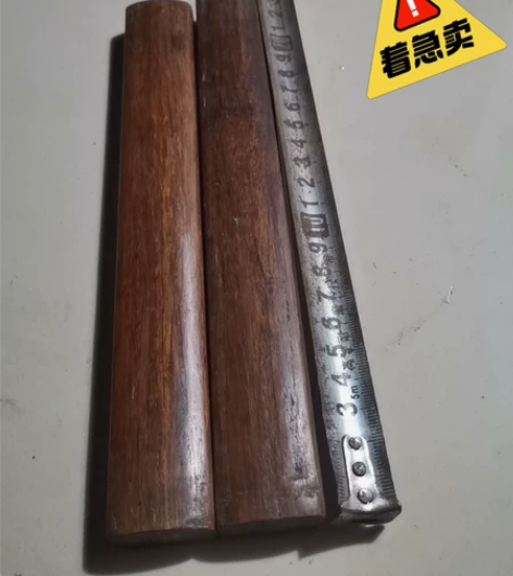 古董 木头 也不知道干啥用的 当个小玩意不...