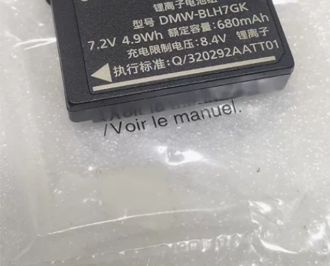 全新 全新 100%原厂正品 BLH7GK...