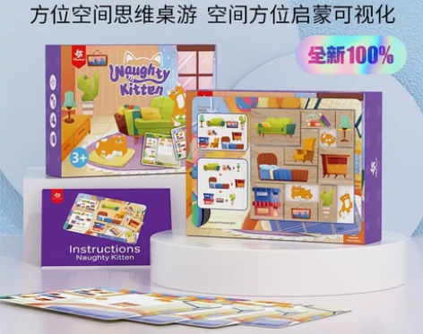 【新款捡漏价】全新正版Pinwheel贝曼...