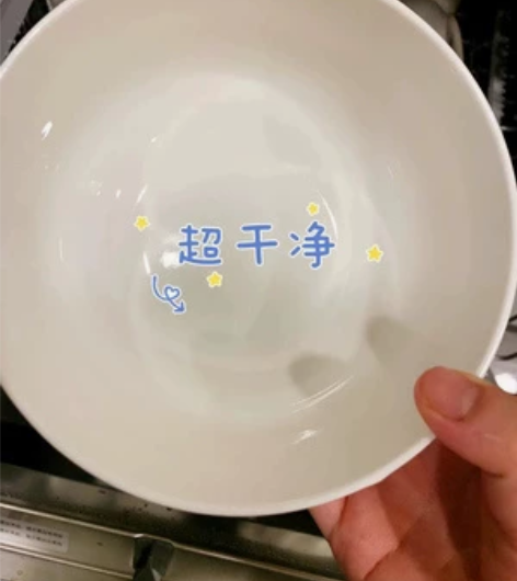 【清 仓 价 格 便宜需要的朋友可以私聊了...