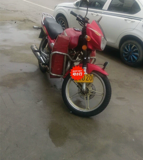 摩托车豪爵银豹车子很好电启动一招就着发动机...