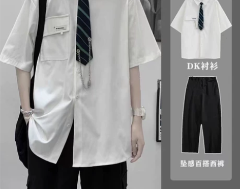 学院风dk制服白衬衫男短袖痞帅夏季休闲港风...