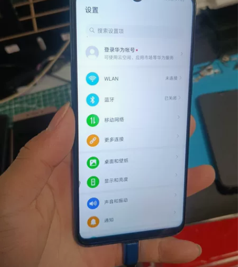 华为nova4e  6+128  打开看了...