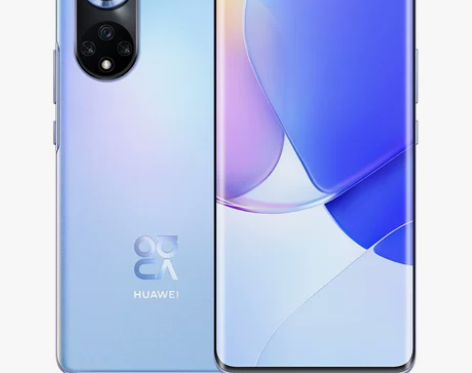 华为nova9网络类型4G全网通，机身颜色...