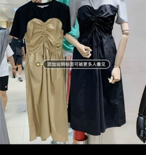 抽褶法式收腰显瘦女神范圆领短袖抹胸假两件气...