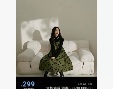 阔色碎花法式吊带连衣裙女2022新款秋冬小...