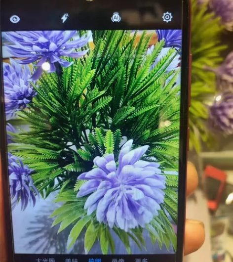 捡漏二手华为畅享9 备用机，工作机内存 4...