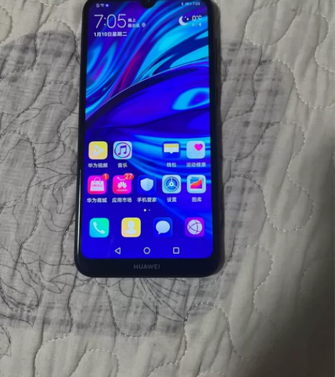 华为畅享9 3+32G，外观无暇。老年人自...