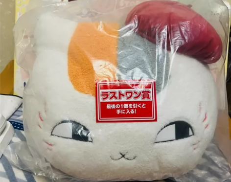 【猫老师一番赏】夏目友人帐 LAST猫老师...