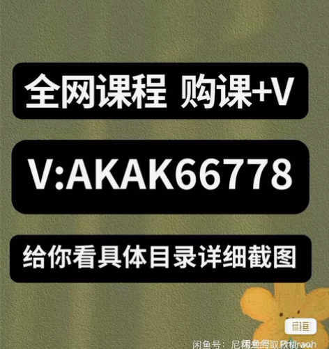 ③《健身》刘希芳 麦大湿 叔贵肩颈马甲线 ...