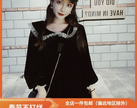 BlueVintage秋冬季赫本学院风娃娃...