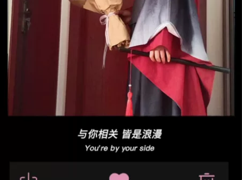 （有人预订）悠窝窝莫玄羽从头到脚大全套 假...