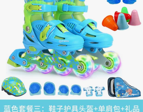 美洲狮溜冰鞋儿童全套装3-5-6-8-10...