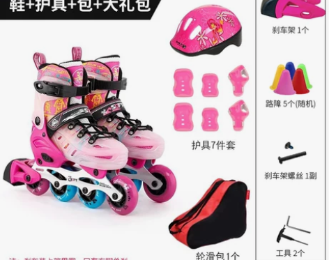 SOFT溜冰鞋儿童全套装3-5-6-8-1...