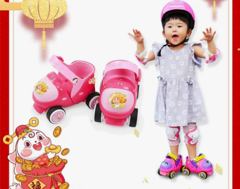 玄凌双排溜冰鞋儿童轮滑鞋2宝宝4轮滑5四轮...