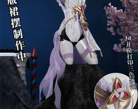 江南喵次 崩坏3cosply崩3爱莉希雅