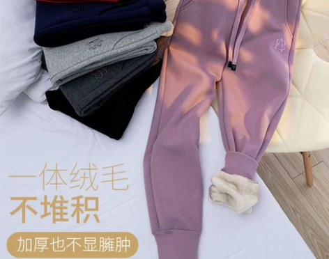 俏樱花加绒运动裤女冬宽松束脚哈伦卫裤加厚保...