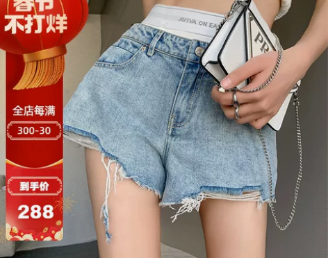 【地球店】罗纹腰拼接浅蓝色高腰牛仔短裤女百...