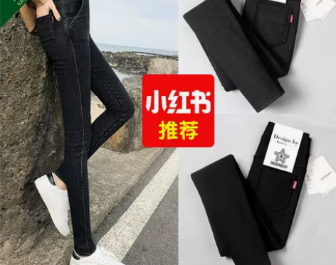打底裤女裤外穿显瘦黑色修身高腰弹力小脚铅笔...