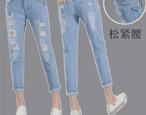 2018夏装新款松紧腰破洞牛仔裤女九分裤韩...