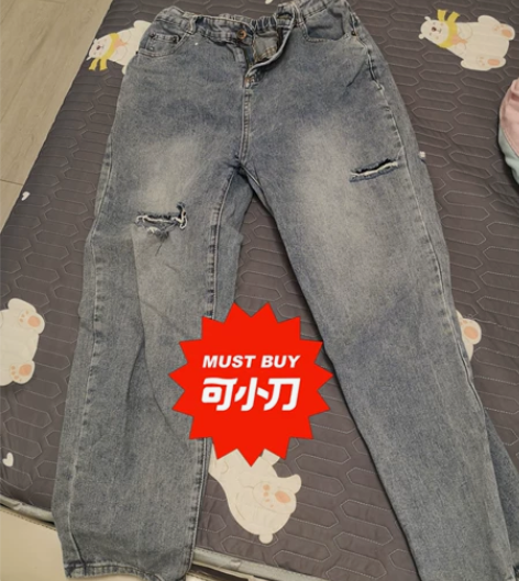 老爹牛仔裤 可穿到140斤左右 29腰围 ...