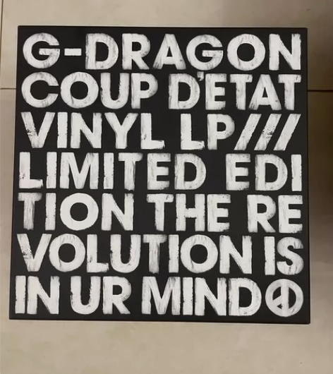 权志龙 G-Dragon 黑胶 COUP ...
