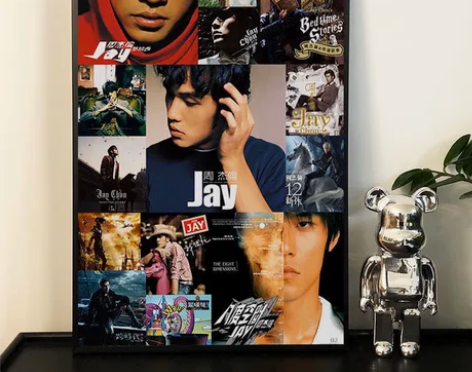 【真的很好看】明星装饰画Jay周杰伦专辑照...