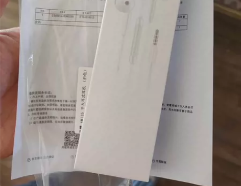 荣耀AM115耳机，荣耀抽奖送的 感兴趣的...