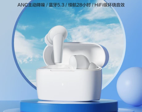 唐麦M3蓝牙耳机ANC主动降噪真无线游戏耳...