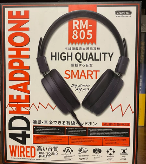 REMAX耳机 RM-805全新未拆封 商...