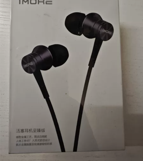 全新1more万魔e1021活塞耳机至臻 ...