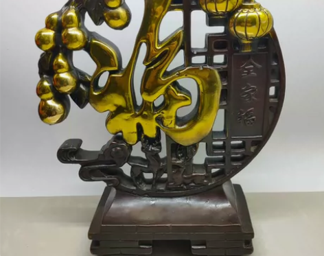 福摆件 黄铜仿紫铜鎏金复古工艺 批发￥35...